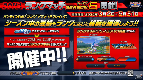「機動戦士ガンダム EXVS.2XB」N-EXTREMEガンダム エクスプロージョン＆ザナドゥが3月17日アップデートにて実装！の画像33