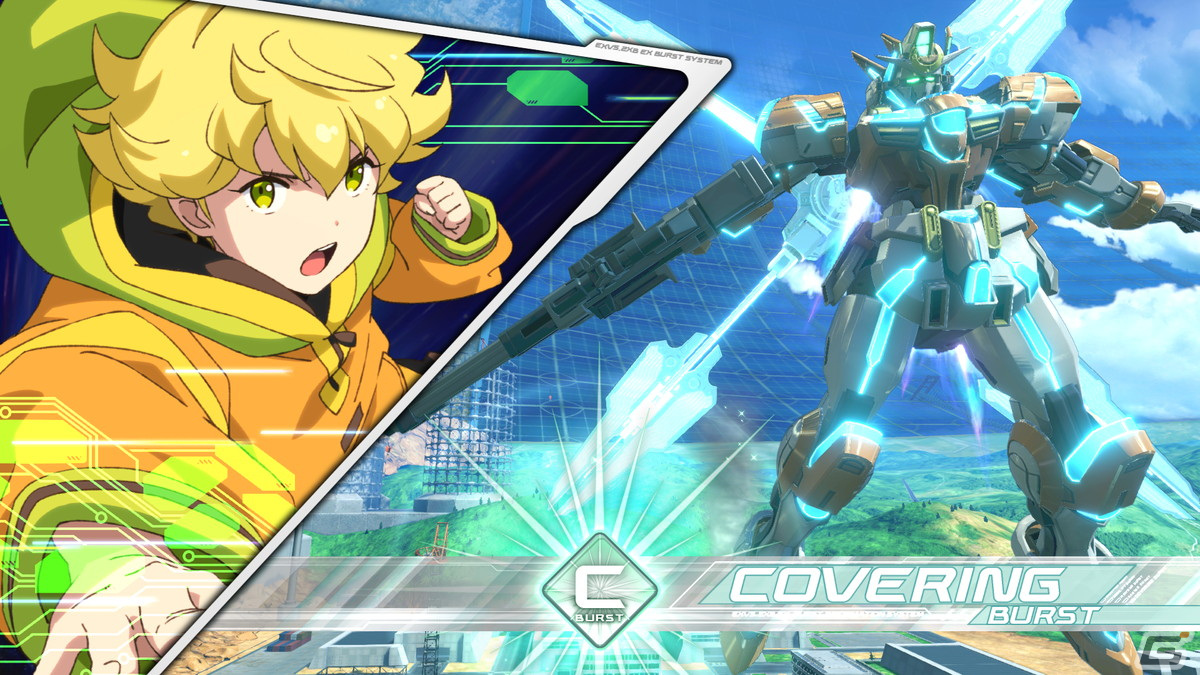 「機動戦士ガンダム EXVS.2XB」N-EXTREMEガンダム エクスプロージョン＆ザナドゥが3月17日アップデートにて実装！の画像16