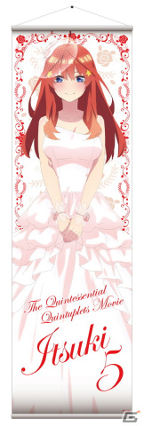 映画「五等分の花嫁」よりビッグタペストリー2種がAniFavから登場！の画像10