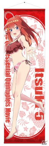映画「五等分の花嫁」よりビッグタペストリー2種がAniFavから登場！の画像5