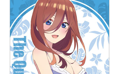 映画「五等分の花嫁」よりビッグタペストリー2種がAniFavから登場！
