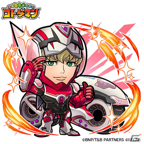 「コトダマン」×「TIGER & BUNNY」の初コラボが開催！ワイルドタイガー、バーナビーなどおなじみの面々が登場の画像3