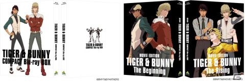 「コトダマン」×「TIGER & BUNNY」の初コラボが開催！ワイルドタイガー、バーナビーなどおなじみの面々が登場の画像9