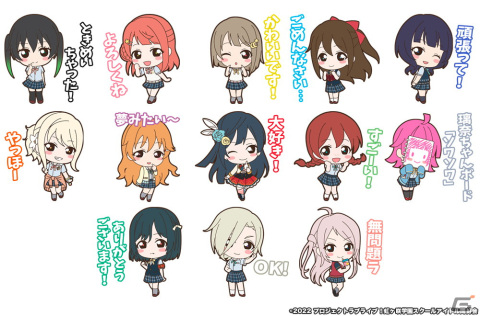 「ラブライブ！虹ヶ咲学園スクールアイドル同好会」TVアニメ2期をツイキャスアニメで4月8日から毎週金曜日に配定！の画像4