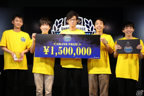 「シャドウバース大学生リーグ 21-22 GRAND FINALS」のオフィシャルレポートが到着！年間王者の座に輝いたのは京都大学の画像1