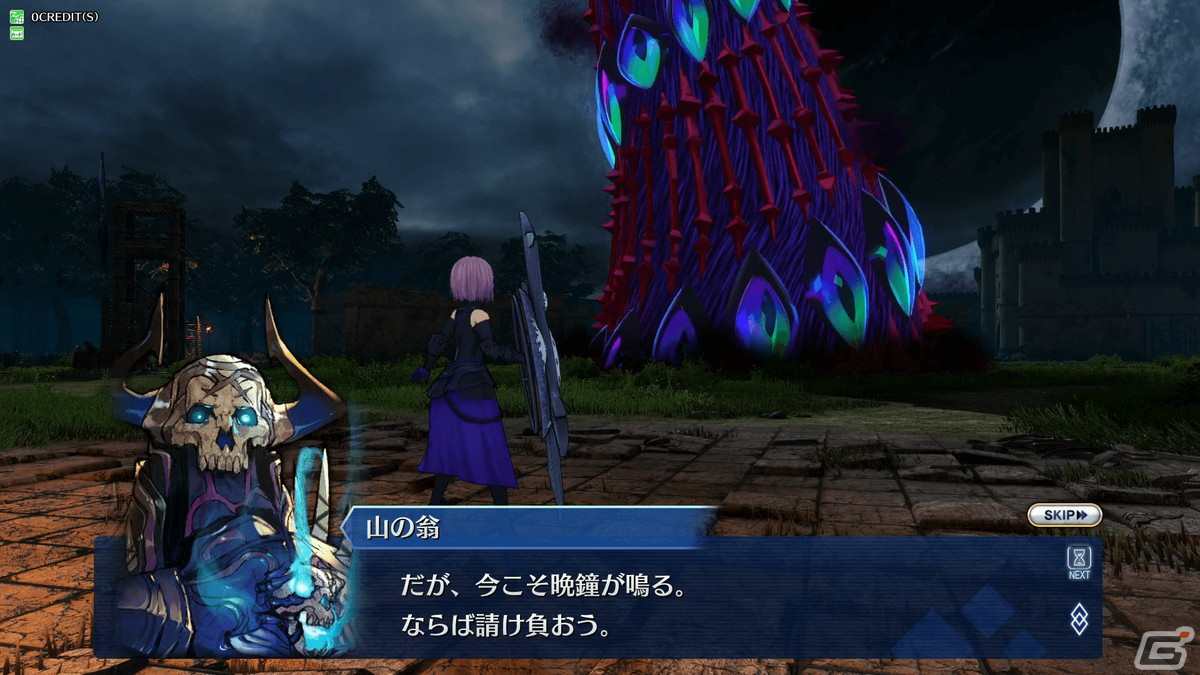 「Fate/Grand Order Arcade」3月17日より「収束特異点 背徳果実都市 リリムハーロット」開幕！の画像11