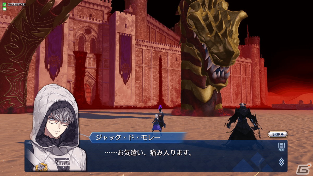 「Fate/Grand Order Arcade」3月17日より「収束特異点 背徳果実都市 リリムハーロット」開幕！の画像13