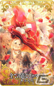 「Fate/Grand Order Arcade」3月17日より「収束特異点 背徳果実都市 リリムハーロット」開幕！の画像4
