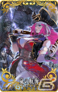 「Fate/Grand Order Arcade」3月17日より「収束特異点 背徳果実都市 リリムハーロット」開幕！の画像5