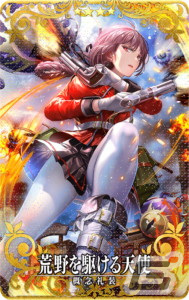 「Fate/Grand Order Arcade」3月17日より「収束特異点 背徳果実都市 リリムハーロット」開幕！の画像7