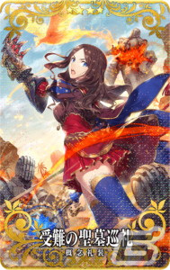 「Fate/Grand Order Arcade」3月17日より「収束特異点 背徳果実都市 リリムハーロット」開幕！の画像8