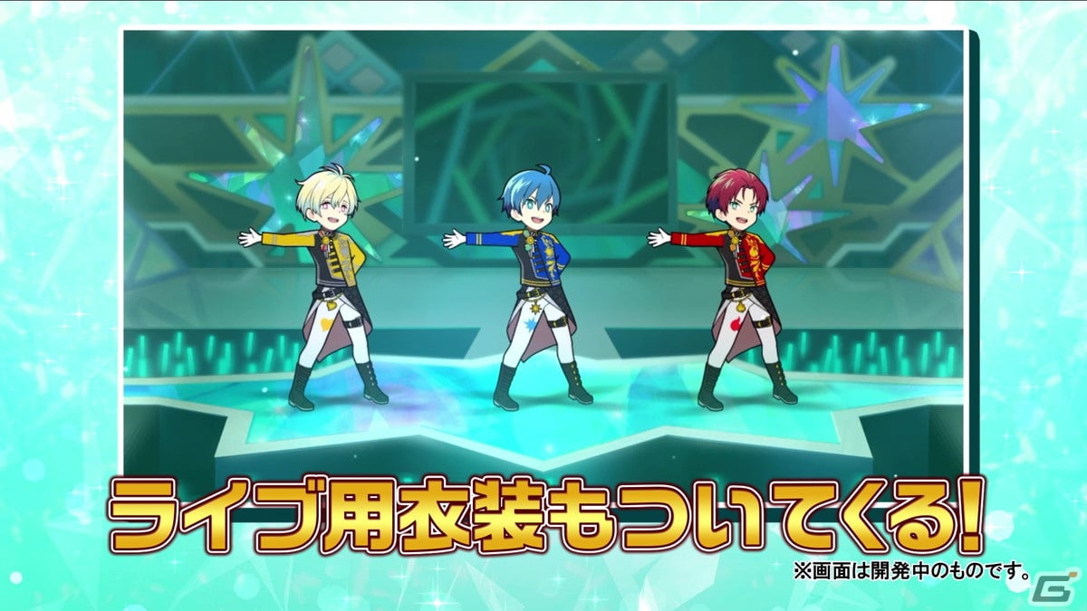 「アイドルマスター SideM プロミ2022」DAY2の発表内容を紹介！サイスタに「Pavé Étoiles」3Dライブが追加、ユニットEPシリーズは7月20日より発売の画像11