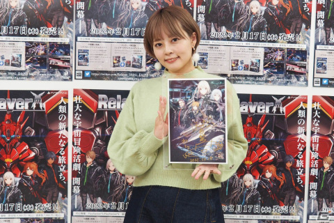 「Relayer（リレイヤー）」マーキュリー役・本多真梨子さんにインタビュー！新鮮だったクールな役どころや、SRPG好きならではの見どころを語るの画像1