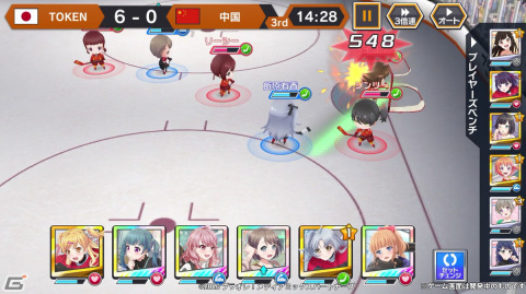 アイスホッケーの試合をしっかり楽しめる！「プラオレ！～SMILE PRINCESS～」先行プレイレポートの画像24