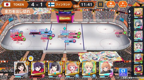 アイスホッケーの試合をしっかり楽しめる！「プラオレ！～SMILE PRINCESS～」先行プレイレポートの画像25