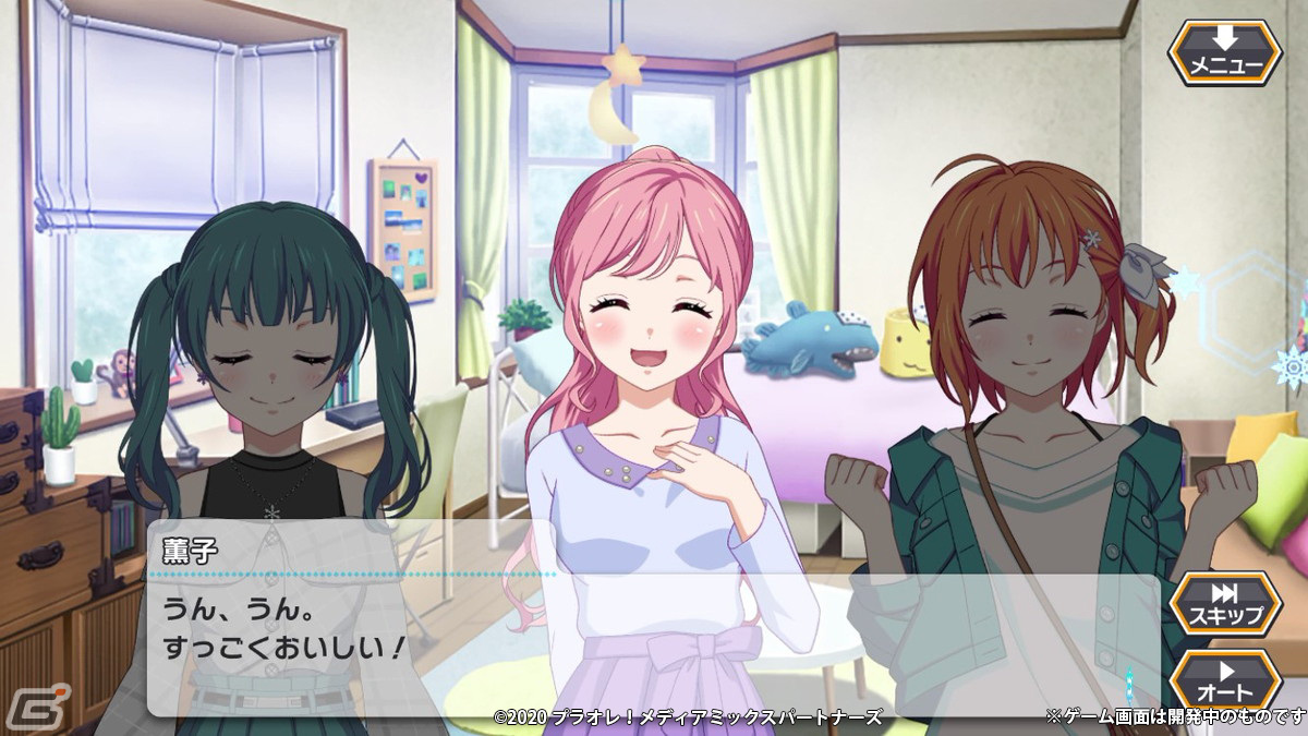 アイスホッケーの試合をしっかり楽しめる！「プラオレ！～SMILE PRINCESS～」先行プレイレポートの画像13