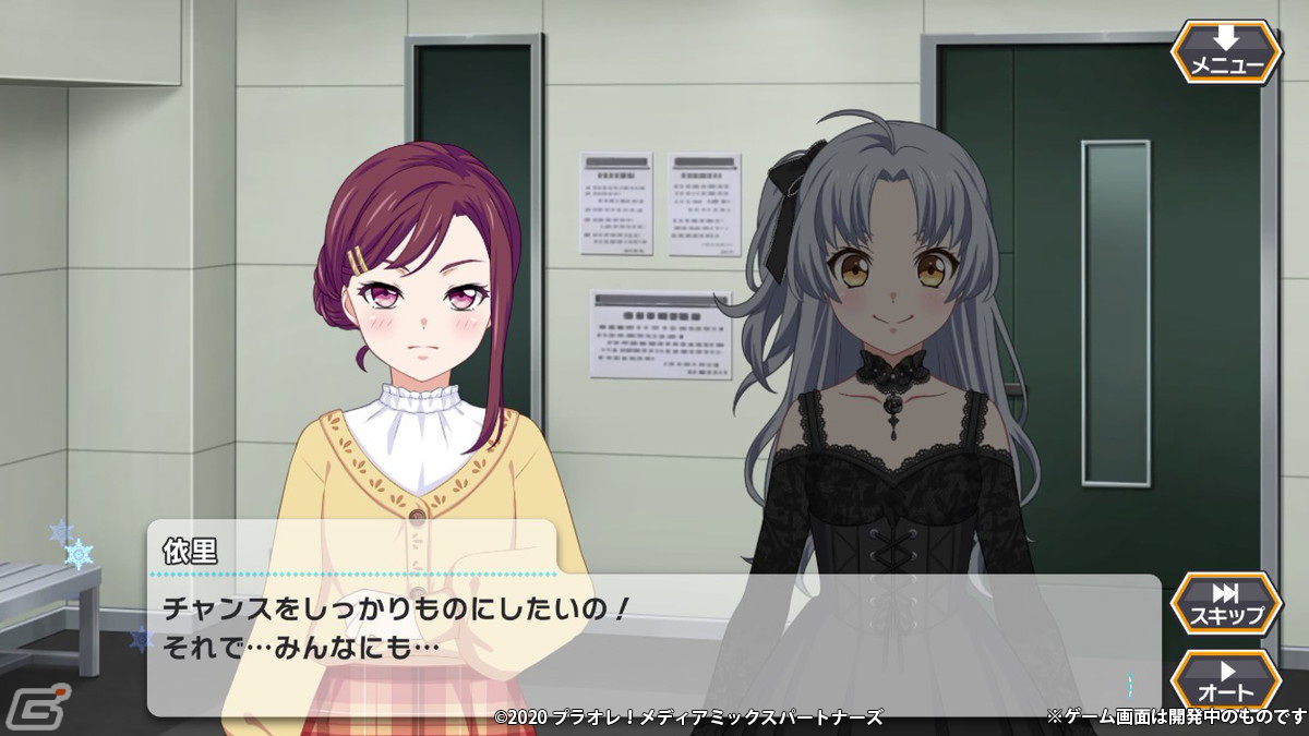 アイスホッケーの試合をしっかり楽しめる！「プラオレ！～SMILE PRINCESS～」先行プレイレポートの画像9
