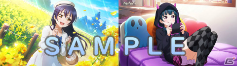 「ラブライブ！スクールアイドルフェスティバル ALL STARS」3月パーティーガチャが実施！UR園田海未、SR津島善子が登場の画像2
