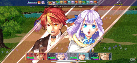 最善手を考える戦略的バトルと王道ファンタジーがテンポよく楽しめる一作「アルファディア ネオ」レビューの画像10