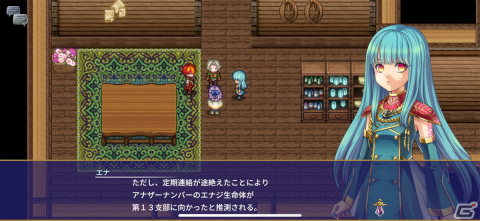 最善手を考える戦略的バトルと王道ファンタジーがテンポよく楽しめる一作「アルファディア ネオ」レビューの画像13