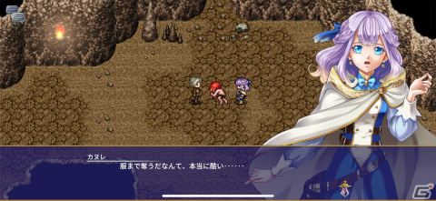 最善手を考える戦略的バトルと王道ファンタジーがテンポよく楽しめる一作「アルファディア ネオ」レビューの画像14