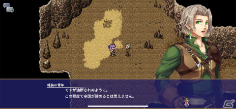 最善手を考える戦略的バトルと王道ファンタジーがテンポよく楽しめる一作「アルファディア ネオ」レビューの画像15
