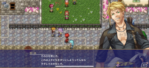 最善手を考える戦略的バトルと王道ファンタジーがテンポよく楽しめる一作「アルファディア ネオ」レビューの画像17
