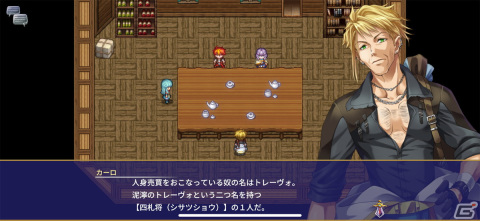 最善手を考える戦略的バトルと王道ファンタジーがテンポよく楽しめる一作「アルファディア ネオ」レビューの画像18