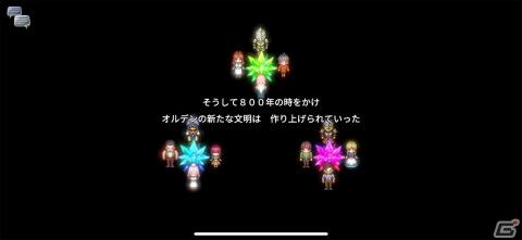 最善手を考える戦略的バトルと王道ファンタジーがテンポよく楽しめる一作「アルファディア ネオ」レビューの画像2