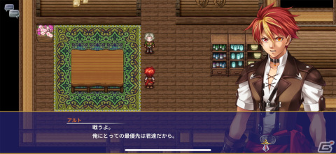 最善手を考える戦略的バトルと王道ファンタジーがテンポよく楽しめる一作「アルファディア ネオ」レビューの画像20