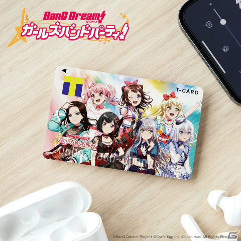 「バンドリ！ ガールズバンドパーティ！」5周年を記念したTカードが登場！新衣装をまとったボーカル7人の描き下ろしイラストを使用の画像1