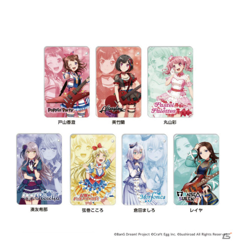 「バンドリ！ ガールズバンドパーティ！」5周年を記念したTカードが登場！新衣装をまとったボーカル7人の描き下ろしイラストを使用の画像4
