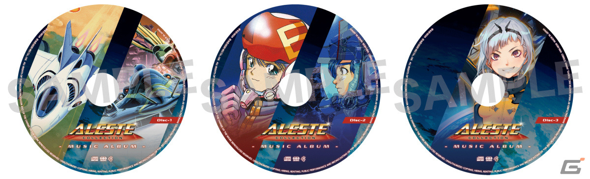アレスタコレクション Yahoo!オークション - 日本未発売 アレスタコレクション 新品 未使用