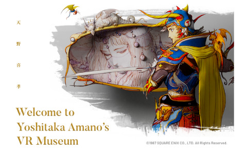 天野喜孝vrミュージアム プロジェクトが始動 3d化した100点以上の作品を楽しめる過去最大規模の展示会 Gamer