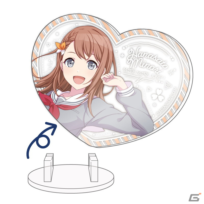 「プロジェクトセカイ カラフルステージ！ feat. 初音ミク」より缶バッジとの2wayで楽しめるPitattoキーホルダーが登場！の画像74