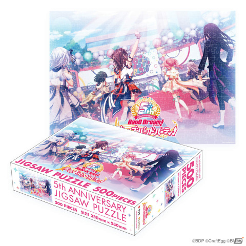 「バンドリ！ ガールズバンドパーティ！」の5周年記念グッズがCraft Egg Storeに登場！の画像12