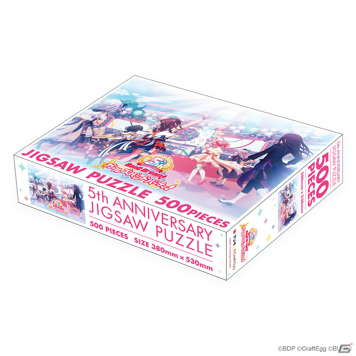 「バンドリ！ ガールズバンドパーティ！」の5周年記念グッズがCraft Egg Storeに登場！の画像14