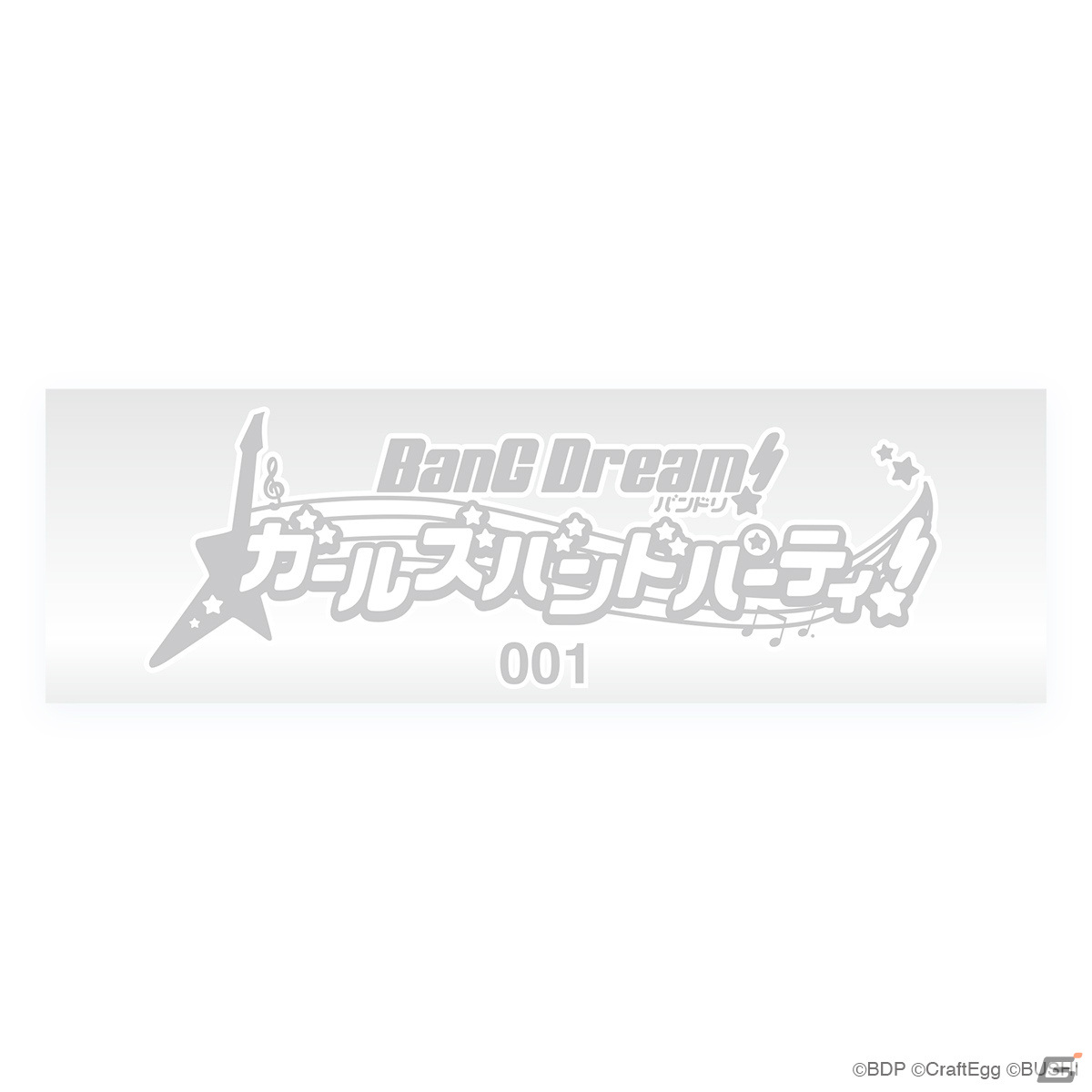 「バンドリ！ ガールズバンドパーティ！」の5周年記念グッズがCraft Egg Storeに登場！の画像21