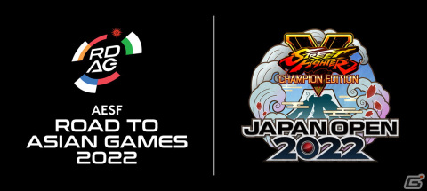個人戦オンライン大会「ストリートファイターV チャンピオンエディション ジャパンオープン2022」を制したのはカワノ選手！の画像2