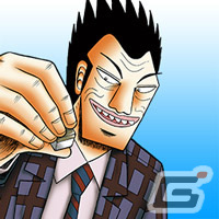 セガNET麻雀「MJ」シリーズと「アカギ ～闇に降り立った天才～」のコラボによる全国大会が実施！の画像23