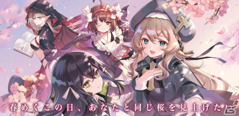 「ソウルタイド」のリリース日が3月22日に決定！桜がモチーフのイラストでラッピングされたアドトラックが走行中の画像4