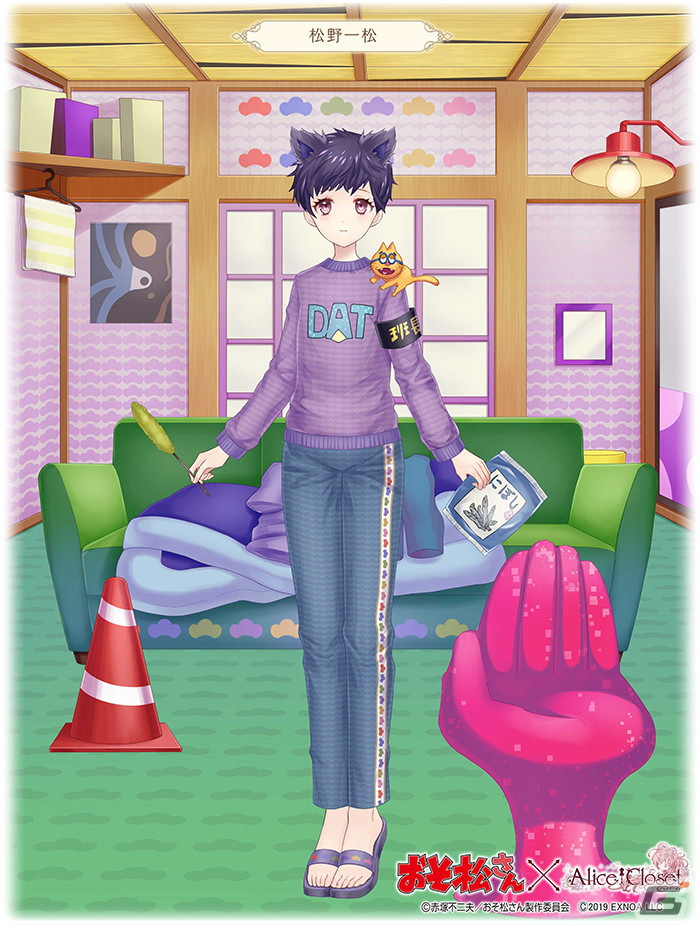 「Alice Closet」×「おそ松さん」コラボにて松野一松と十四松、トド松をイメージしたコーデが登場！の画像3