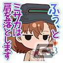 「白猫テニス」白井黒子や御坂妹、神裂火織が登場！アニメ「とある魔術の禁書目録III」とのコラボ第2弾が実施の画像7