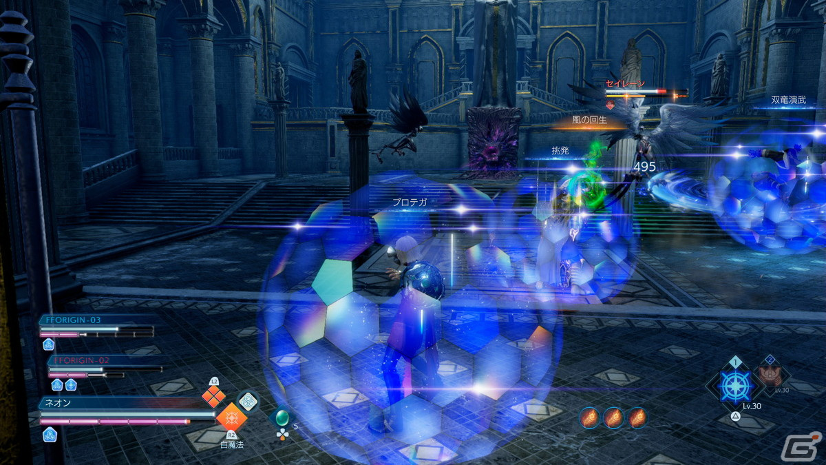 発売間近の「STRANGER OF PARADISE FINAL FANTASY ORIGIN」をおさらい！の画像26