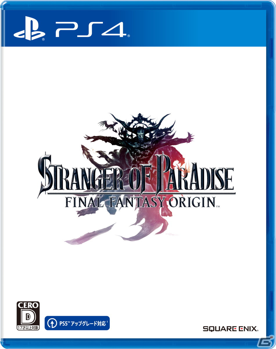 発売間近の「STRANGER OF PARADISE FINAL FANTASY ORIGIN」をおさらい！の画像33