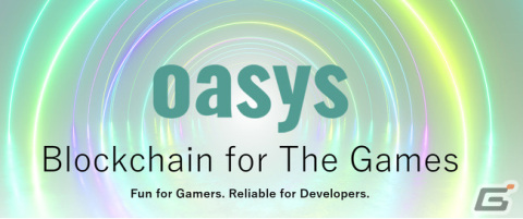 バンダイナムコ研究所、ブロックチェーン「Oasys」に初期バリデータとして参加―安定稼働と成長に貢献の画像1