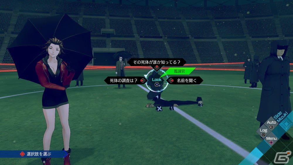 「AI: ソムニウムファイル ニルヴァーナ イニシアチブ」捜査パートとソムニウムパートの新要素が公開！の画像1