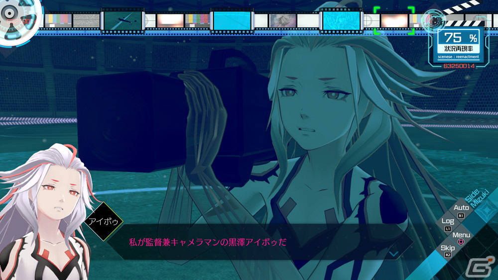 「AI: ソムニウムファイル ニルヴァーナ イニシアチブ」捜査パートとソムニウムパートの新要素が公開！の画像5