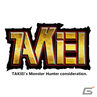 「モンスターハンターライズ：サンブレイク スペシャルプログラム 2022.3.15」白上フブキさん、よしなまさんら配信者によるミラー配信が実施！の画像14
