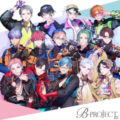 MAGES.のデジタル直販ストアに「B-PROJECT」全楽曲が追加！「永久パラダイス」から「B with U」まで全128曲が登場の画像1